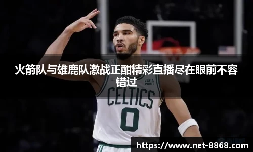 关键词3