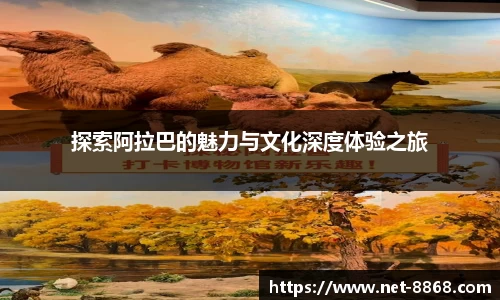 关键词2
