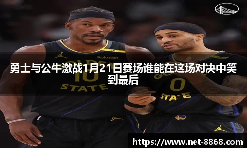 关键词2