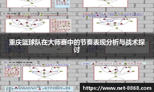 关键词1