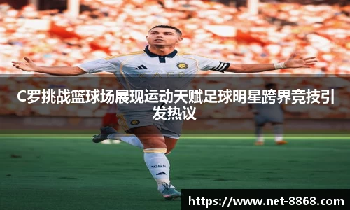 关键词3